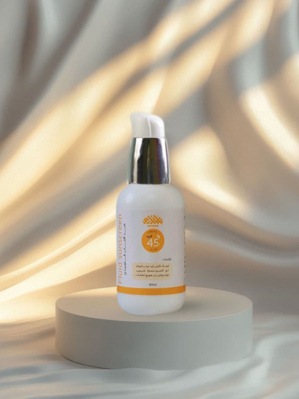 ضد آفتاب فلوئیدی پانیادرم